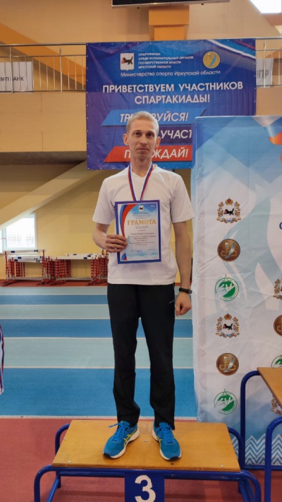 Сотрудник Службы ветеринарии Иркутской области стал призером Спартакиады