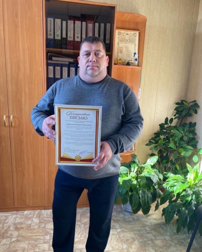 Специалистов Зиминской СББЖ наградили в честь Дня работника сельского хозяйства