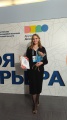 Сотрудник Тулунской ветстанции победила в областном конкурсе «Моя карьера»