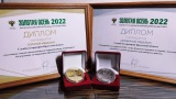 Служба ветеринарии Иркутской области отмечена медалями Всероссийской выставки «Золотая осень – 2022»